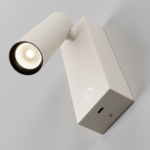 Бра Maytoni Twist C077WL-L3W3K