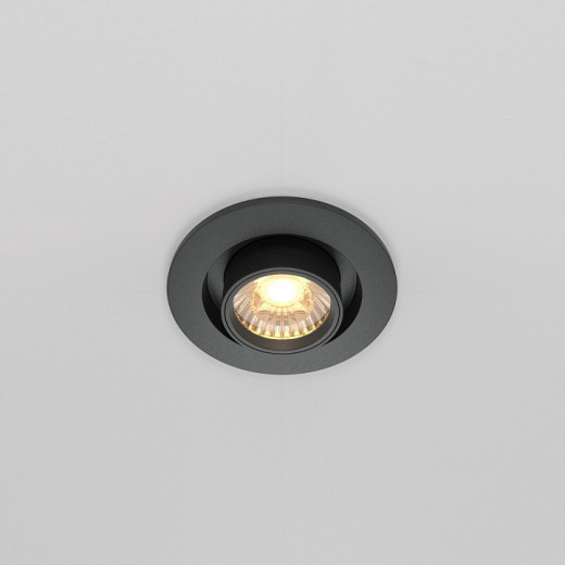 Встраиваемый светильник на штанге Maytoni Hidden DL045-01-10W3K-B