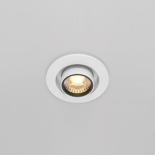 Встраиваемый светильник на штанге Maytoni Hidden DL045-01-10W3K-W