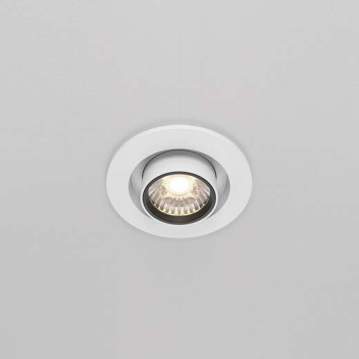 Встраиваемый светильник на штанге Maytoni Hidden DL045-01-10W4K-W