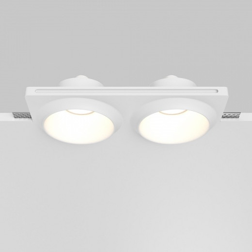 Встраиваемый светильник Maytoni Gyps Modern DL124-GU10-02-TRS-W