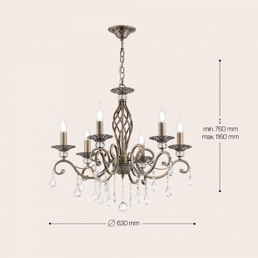 Подвесная люстра Maytoni Grace RC247-PL-06-R