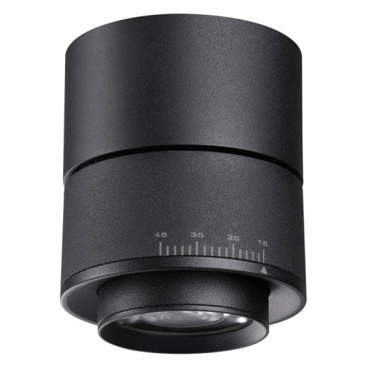 Накладной светильник Novotech Eddy 358946