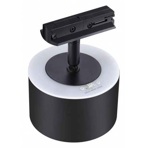 Светильник на штанге Novotech Giro 358974