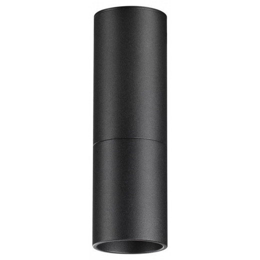 Накладной светильник Novotech TUBO 359315