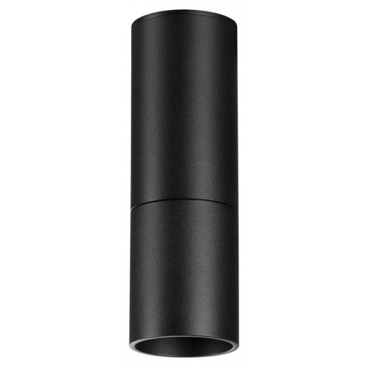 Накладной светильник Novotech TUBO 359317