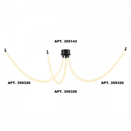Подвесной светильник Novotech Ramo 359326