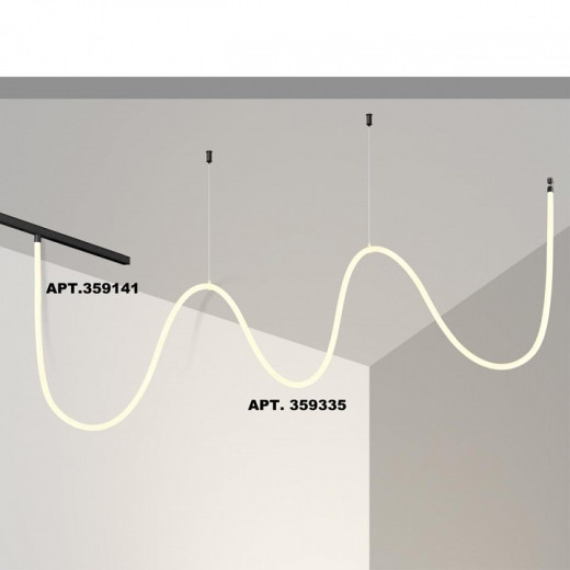 Подвесной светильник Novotech RAMO 359335