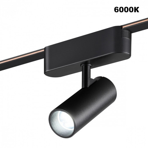 Светильник на штанге Novotech Shino 359468