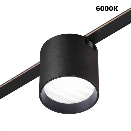 Накладной светильник Novotech Shino 359473