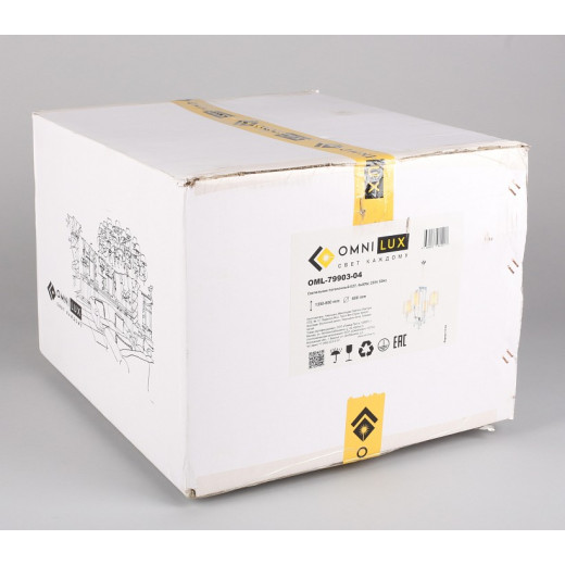 Подвесная люстра Omnilux Malito OML-79903-04