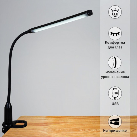 Настольная лампа офисная 00821-0.7-01 BK
