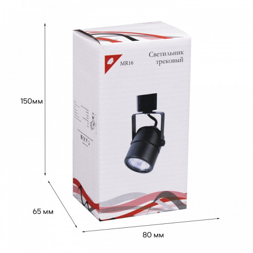Светильник на штанге Reluce Technical  16020-9.3-001CT MR16 BK