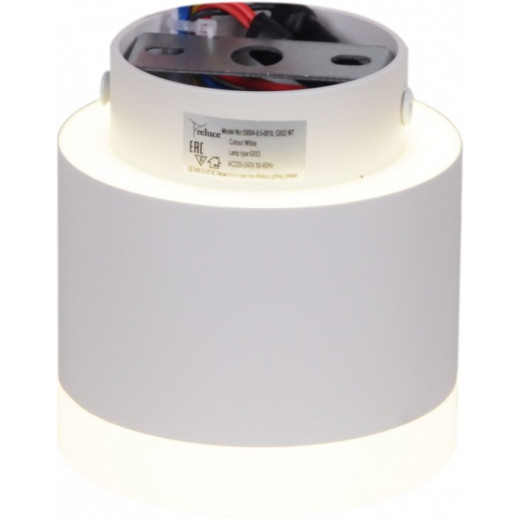 Накладной светильник Reluce Technical 53004 53004-9.5-001IL GX53+LED3W WT