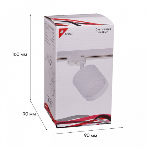 Светильник на штанге Reluce Technical  53007-9.3-001LD GX53 WT