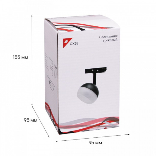 Светильник на штанге Reluce Technical  53008-9.3-001CT GX53 BK