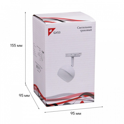 Светильник на штанге Reluce Technical  53008-9.3-001CT GX53 WT