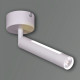 Светильник на штанге 84603-9.5-001RT LED5W*2W WT