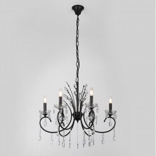 Подвесная люстра Rivoli Anamaria Б0066477