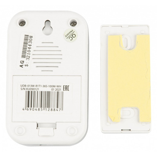 Звонок беспроводной Uniel UDB UL-00006432