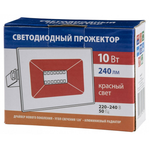 Настенно-потолочный прожектор Volpe ULF-Q516 UL-00008491