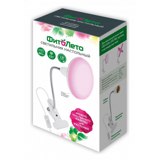 Светильник для растений Uniel TLI UL-00009078