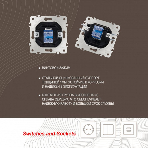 Розетка телефонная RJ-11 без рамки Arte Milano am-203 203.51-1.black