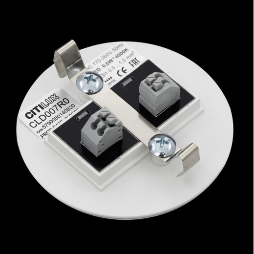 Встраиваемый светильник Citilux Скалли CLD007R0