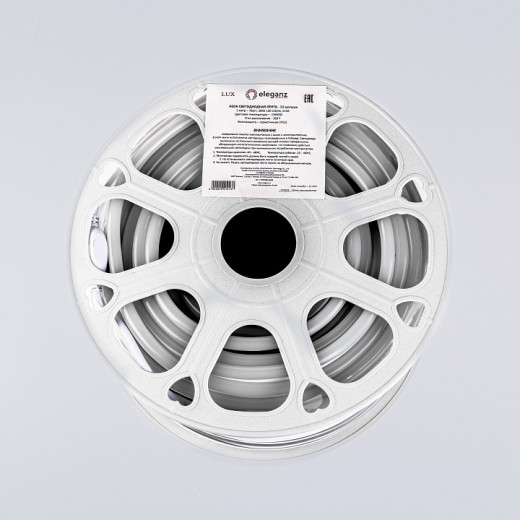 Комплект с лентой светодиодной Eleganz LUX EL-NS-7B