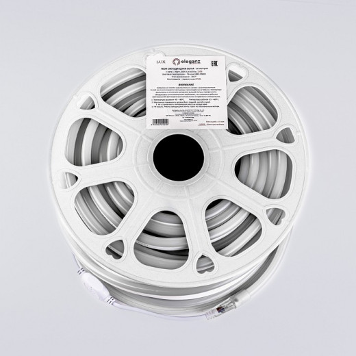Комплект с лентой светодиодной Eleganz LUX EL-NS-7WW