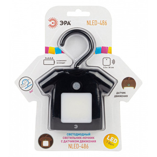 Ночник Эра NLED485 Б0049346