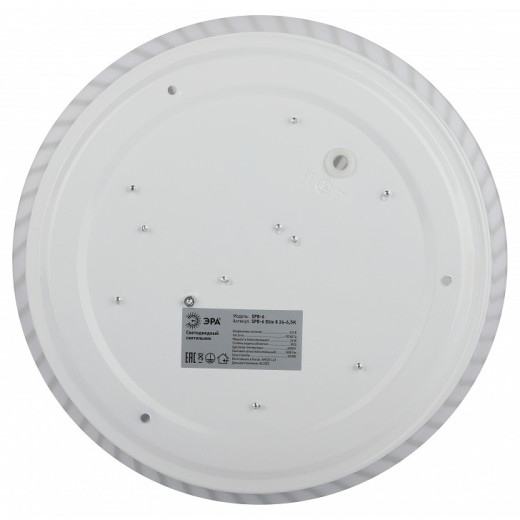 Накладной светильник Эра Slim SPB-6 Slim 8 24-6K