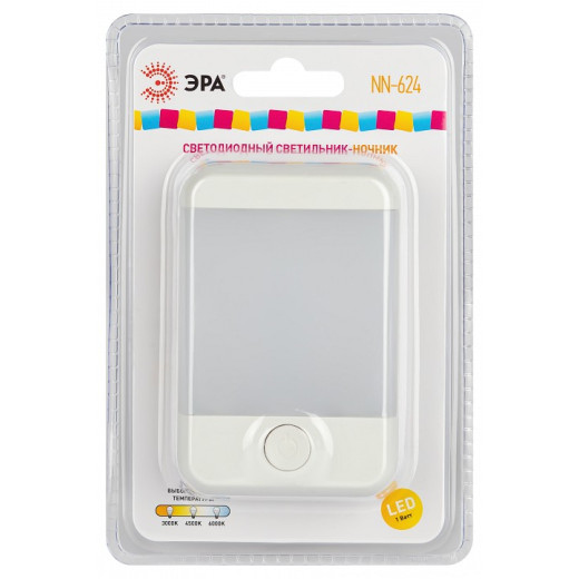 Ночник Эра  NN-624-SW-W