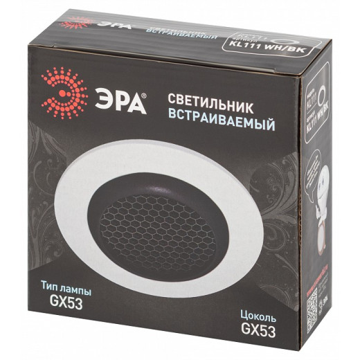 Встраиваемый светильник Эра  KL111 WH/BK