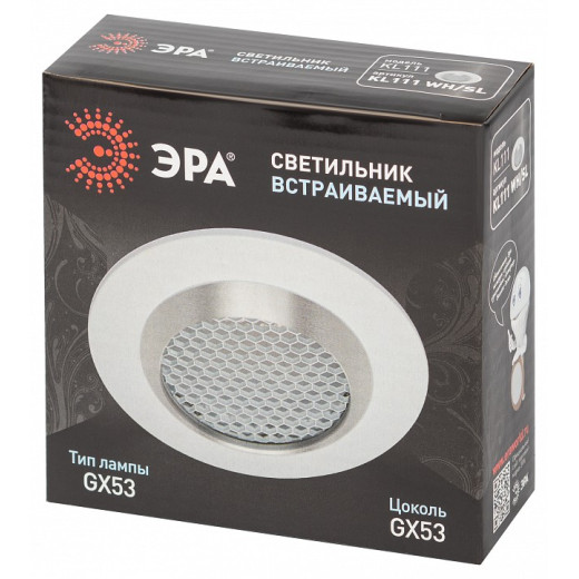 Встраиваемый светильник Эра  KL111 WH/SL