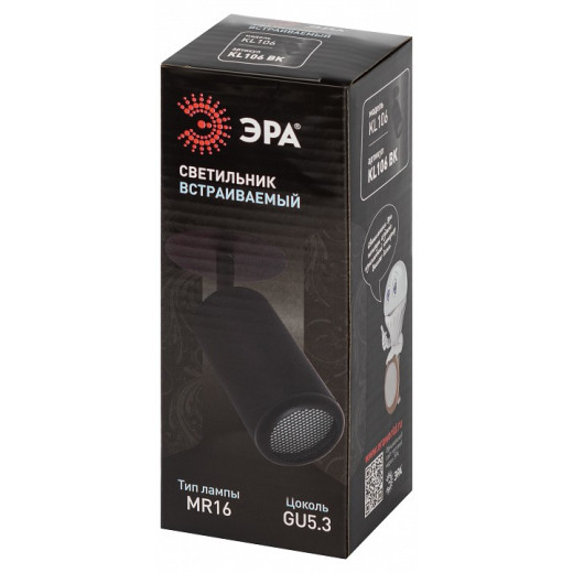 Спот Эра  KL106 BK