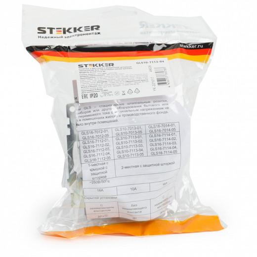 Розетка с заземлением и со шторками Stekker Катрин 49026