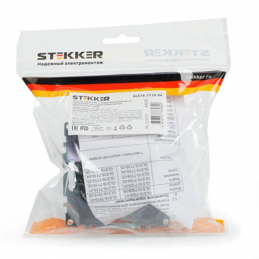 Розетка с заземлением и со шторками, без рамки Stekker Катрин 49028