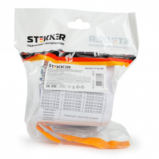 Розетка с заземлением и со шторками, без рамки с крышкой Stekker Катрин 49029