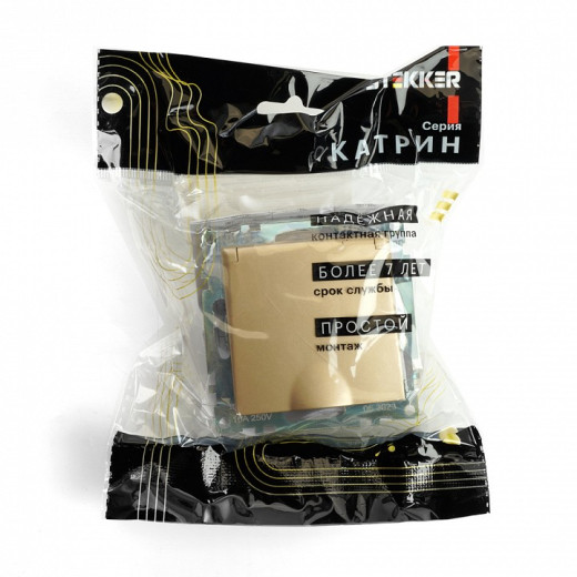 Розетка с заземлением и со шторками, без рамки с крышкой Stekker Катрин 49222