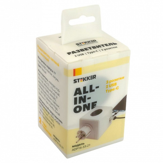 Разветвитель Stekker  49231