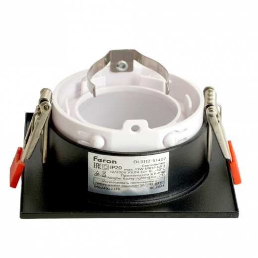 Встраиваемый светильник Feron DL3112 51407