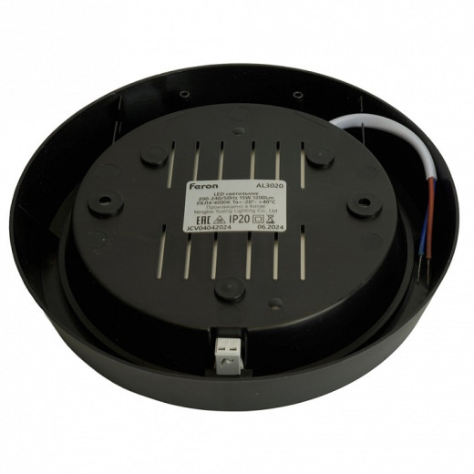 Накладной светильник Feron AL3020 51473