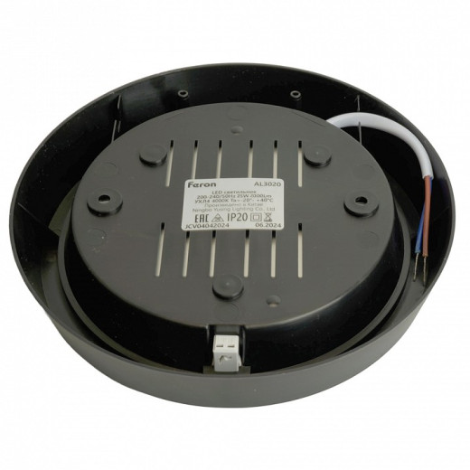 Накладной светильник Feron AL3020 51475