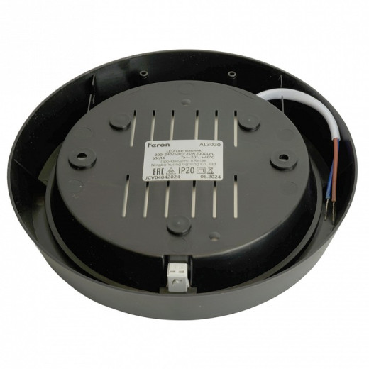 Накладной светильник Feron AL3020 51476