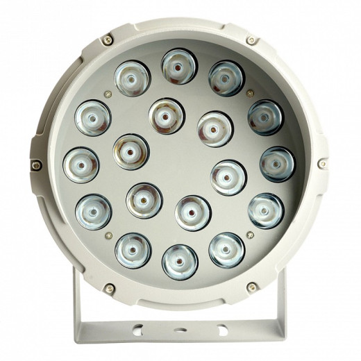 Настенно-потолочный прожектор Feron LL-702 51791