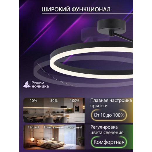 Светильник на штанге Natali Kovaltseva FINAM LED LAMPS 81121/2C