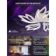 Потолочная люстра Natali Kovaltseva RIF LED LAMPS 81118/4C