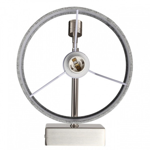 Бра с подсветкой Lumion NIKKI 8251/2W