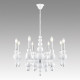 Подвесная люстра Lumion NANA 8260/8